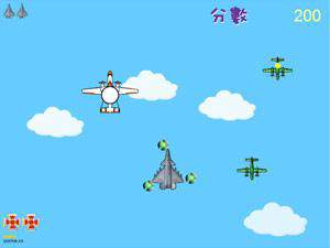 歼-20