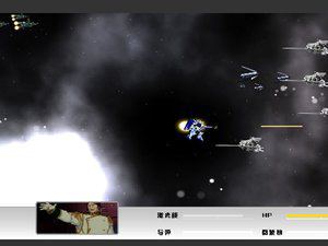 高达战将