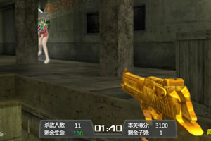 穿越火线金沙鹰无敌版