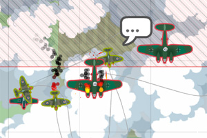 空军之战2