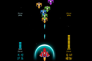 太空疯狂战机