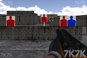 模拟射击训练