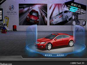 Flash3D赛车(新)