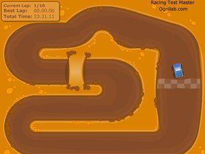 公路测试