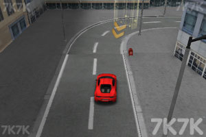 快停下那跑车