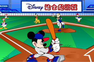 米老鼠打棒球中文版