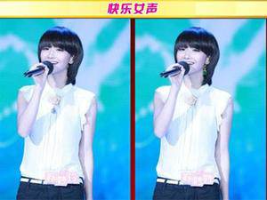 2011快女找茬2