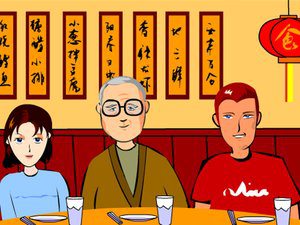学做中华料理