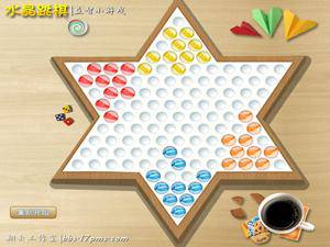休闲跳棋