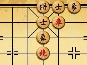 象棋之王