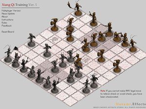 魔兽象棋