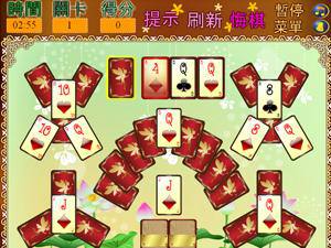 仙女扑克