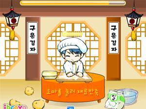 和大叔学做饭