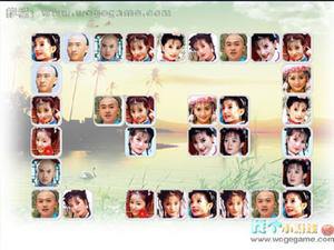还珠格格连连看