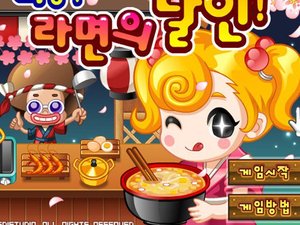 美女海鲜面店