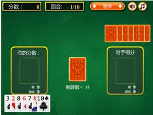 钓鱼扑克2