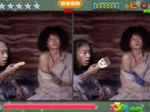 西游降魔篇找茬
