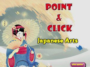日本艺术画 