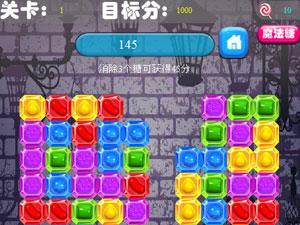 碰碰糖
