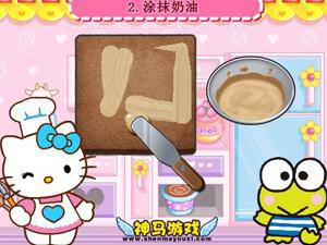 凯蒂猫做圣诞蛋糕