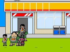 UFO面店