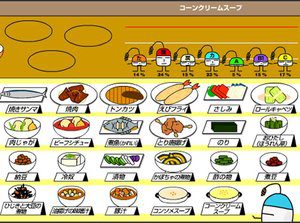 营养食堂配夜宵