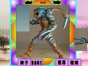 铠甲勇士拼图