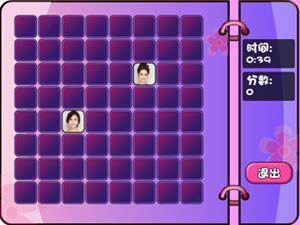 韩国小姐翻翻看