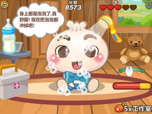 照顾包乐乐包淘淘