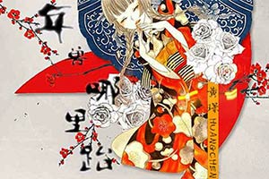 年兽哪里跑