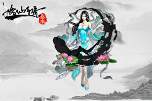 修仙系统指南