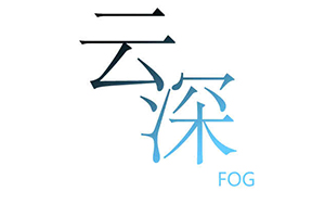 云深