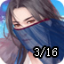 珠玑国师