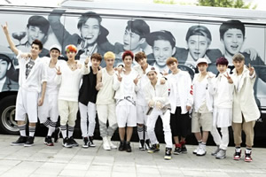 遇见EXO