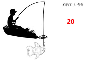 老翁垂钓