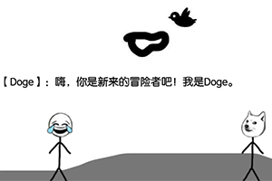 这时候只要微笑就可以了