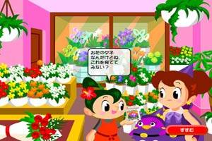 鲜花七日养成
