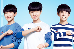猜歌王之TFBOYS3