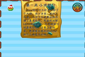 圣诞挖挖挖