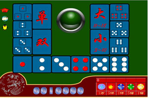 押宝