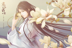 君心我心