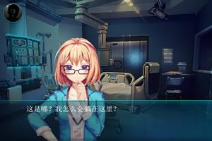 星渊