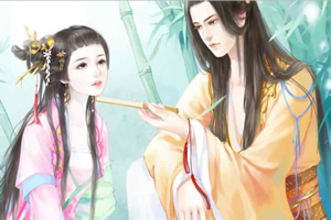 魔王的宠妃
