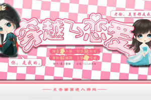 食人族