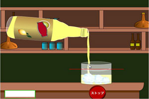 杯璧下流