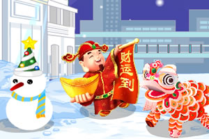 农历新年街