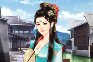 绝代商骄