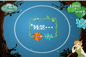 魔法精灵