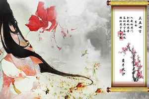 覆手风沙