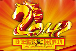 乐翻天